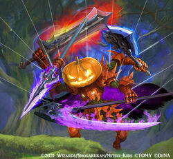 Zukazukka, Brave Doll | Duel Masters PLAY'S Wiki | Fandom Zukazukka, Brave Doll | Duel Masters PLAY'S Wiki | Fandom