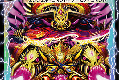 10枚限定 Panini ベネディクト・マサリン ゲーム使用メモラビリア RC Red ABYTHEN Kaiser | Duel Masters PLAY'S Wiki | Fandom