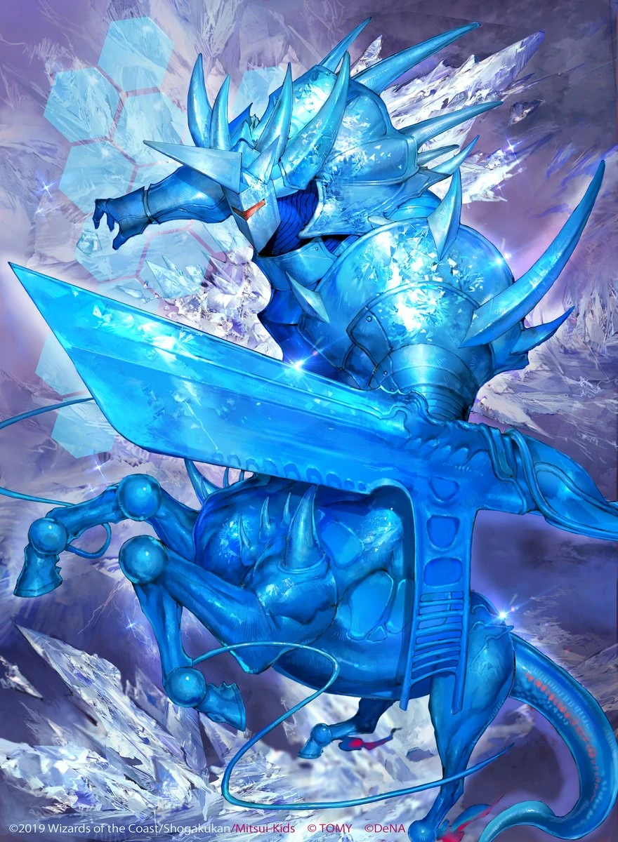 Crystal Paladin | Duel Masters PLAY