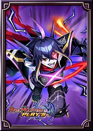 DMPP-27 DISASTER OF X | Duel Masters PLAY'S Wiki | Fandom