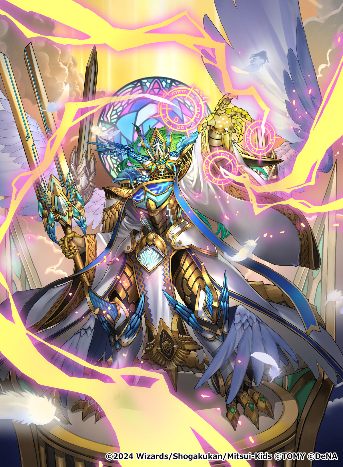 Neverend, True Destiny King | Duel Masters PLAY'S Wiki | Fandom