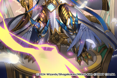 コッコ武ルピア Cocco Lupia GS | Duel Masters Wiki | Fandom