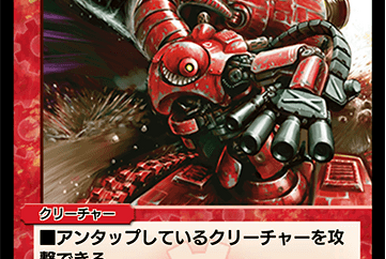 【PSA10/PSA10】ヒードラン 秘境の叫び ハーフデッキ キラ psa10 リザードンex ギラディナVstar - メルカリ
