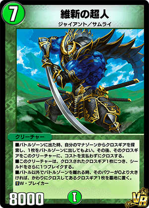 遊戯王】1103環境戦 墓地BF VS ジャンド - YouTube