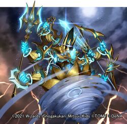 Sanzon, Seeker of Gales | Duel Masters PLAY'S Wiki | Fandom