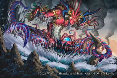 Supernova Mercury Gigablizzard | Duel Masters PLAY'S Wiki Supernova Mercury Gigablizzard | Duel Masters PLAY'S Wiki
