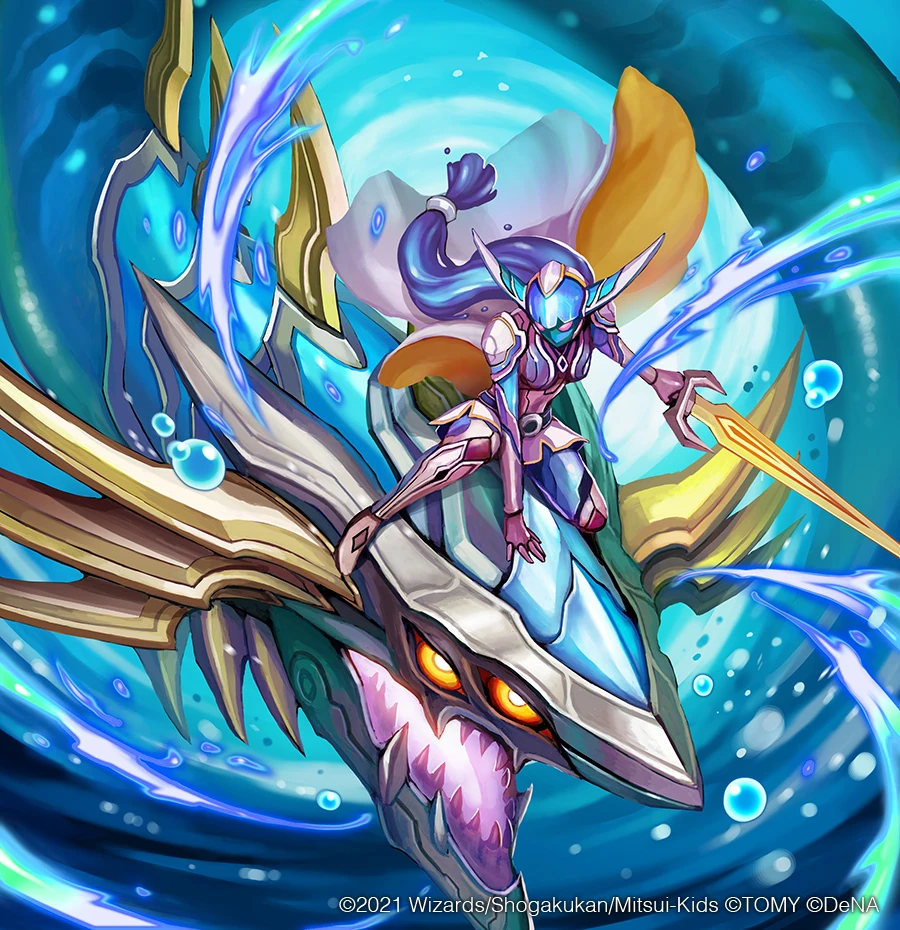 Neonglide, Aqua Poseidon | Duel Masters PLAY'S Wiki | Fandom