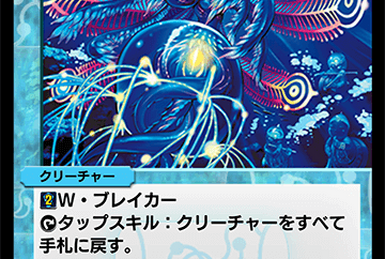火炎草　PSA10 遊戯王　初期　Vol.1 Firegrass 火炎草 PSA10 遊戯王 初期 Vol.1 Firegrass
