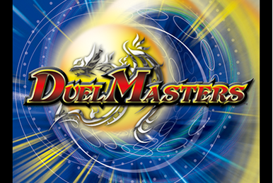 Dolgeyukimura, Last Ninja | Duel Masters PLAY'S Wiki | Fandom