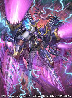 Diabolos Zeta, Annihilation Awakened | Duel Masters PLAY'S Diabolos Zeta, Annihilation Awakened | Duel Masters PLAY'S