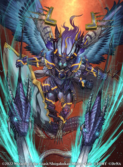 Dias Zeta, the Temporal Suppressor | Duel Masters PLAY'S Dias Zeta, the Temporal Suppressor | Duel Masters PLAY'S