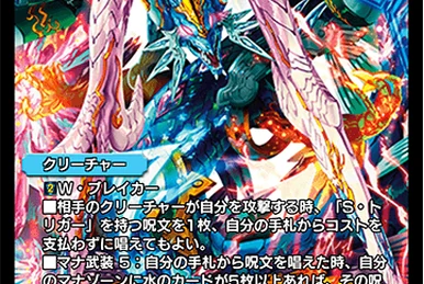 PSA10 ブレイブウィッチーズ　世界3位の実力　ラル　chaos サイン sp List of Japanese Strike Witches Operation Victory Arrow 1.00