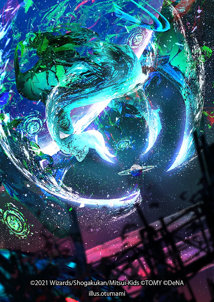 世界魂の代弁者、ニッサ (Nissa, Worldsoul Speaker