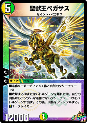 PSA10】闇のランプ 小さなメダルキャンペーン 大魔王ゾーマ PSA10】闇のランプ 小さなメダルキャンペーン 大魔王ゾーマ