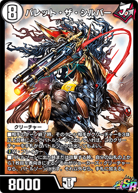 遊戯王　バトルカラーゲーム maxresdefault.jpg