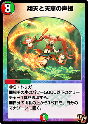 ポケモンカード】ふうせん | トレカ販売 - トレマ