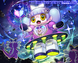 Powawan, Electro-Doll | Duel Masters PLAY'S Wiki | Fandom