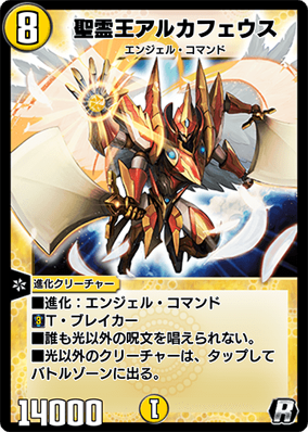 【新品】従騎士トゥルーデア スリーブ Duel Spirits 2024 x3 新品】従騎士トゥルーデア スリーブ Duel Spirits 2024 x3 新品】従