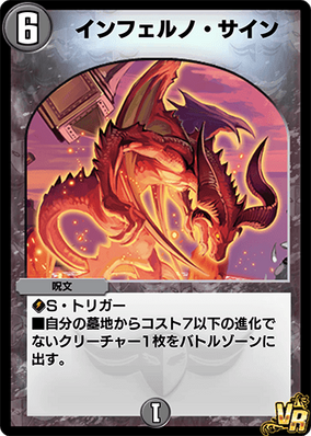 ゼロの使い魔 金色の妖精 ティファニア TD サイン　SP PSA10 カードリスト ｜ ヴァイスシュヴァルツ｜Weiβ Schwarz