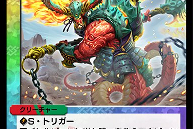 逆境を転じる龍神の霊力―ある行者の生涯 ヨドバシ.com - 逆境を転じる龍神の霊力―ある行者の生涯 [単行本