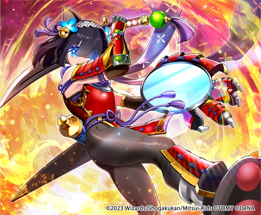Hibiki, Explosive Flame Dance | Duel Masters PLAY'S Wiki | Fandom