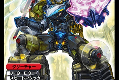 バトルキングダム　クラウドファウンディング　限定シール3枚セット　未開封品　レア バトルキングダム クラウドファンディング限定 - メルカリ