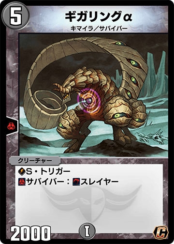 遊戯王 Monsters LEGION リンクティアキン 9個セット