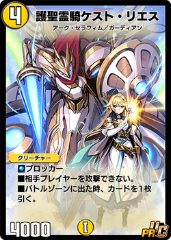 ヴァンガード 夜影兵 スズネ ブースタートライアル - メルカリ