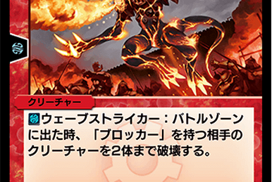 呪縛の剣豪バロスト　英語 51rvu9vkHxL._UF350,350_QL50_.jpg