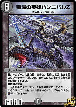 時の魔術師　25th クオシク ars10 時の魔術師 25th クオシク ars10 - メルカリ