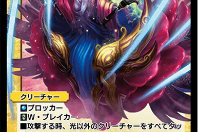 【POP1 PSA7】メナス 底力 クイーンズブレイド ザ デュエル キラ ホロ POP1 PSA7】メナス 底力 クイーンズブレイド ザ デュエル キラ ホロ