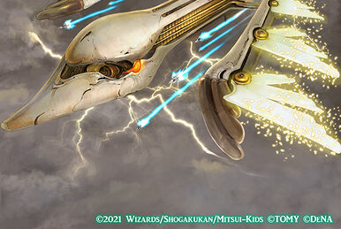 Doboulgyser, Giant Rock Beast | Duel Masters PLAY'S Wiki Doboulgyser, Giant Rock Beast | Duel Masters PLAY'S Wiki