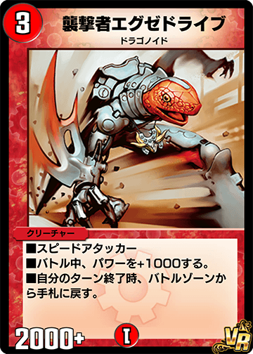 Amazon.co.jp: Z/X -Zillions of enemy X- 星火燎原編 爆臨