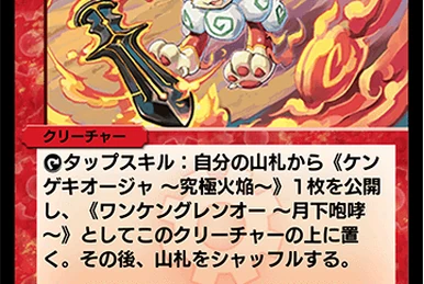 洋楽 AENIGMA / CONQUEST Modern Crusaders ‑ 曲・歌詞：Enigma | Spotify