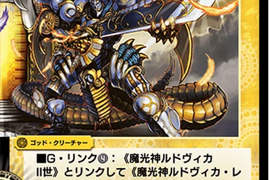 PAPIKO#　遊戯王 Amazon.co.jp: 遊戯王 JOTL-JP008-N 《SDロボ・モンキ》 Normal