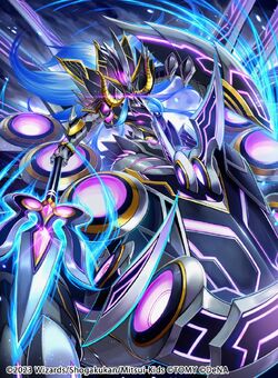 Codeking Mozart | Duel Masters PLAY'S Wiki | Fandom