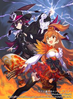 Entertainer of Stealing and Lying | Duel Masters PLAY'S Wiki