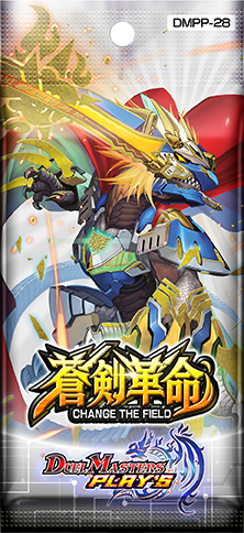 Hobby League Yugioh | eBay