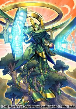 Elixia, Brute Elemental | Duel Masters PLAY'S Wiki | Fandom Elixia, Brute Elemental | Duel Masters PLAY'S Wiki | Fandom