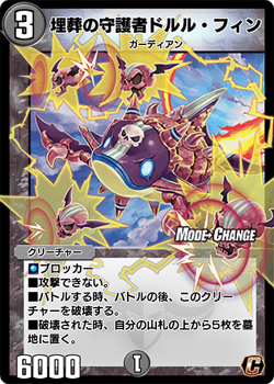 遊戯王 - メルル様 Amazon.co.jp: 遊戯王カード 励輝士 ヴェルズビュート
