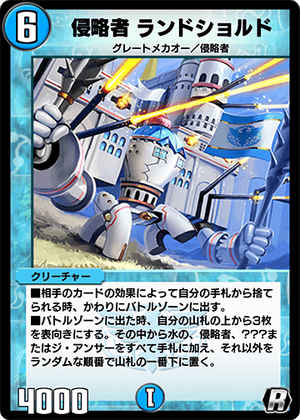 遊戯王 スーパーレア以上 大量 まとめ 1000枚 ☆305