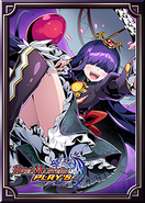 Prin Prin sleeves