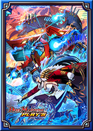 Q.E.D.=X sleeves