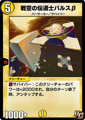 284?cb=20210720153844