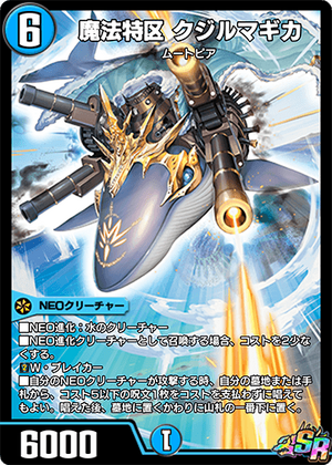 遊戯王 - yamaneko353 Amazon.co.jp: ジェイドナイト ノーマル 遊戯王 機光竜襲雷 sd26