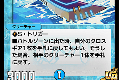 コーライル 英語版 プロモ Corile コーライル 英語版 プロモの