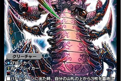 バトルキングダム　クラウドファウンディング　限定シール3枚セット　未開封品　レア バトルキングダム クラウドファンディング限定 - メルカリ