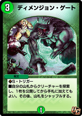 284?cb=20191219140619