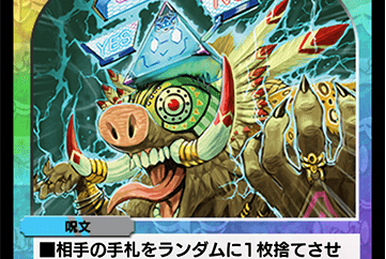 Bullet Shizuka Barrett | Duel Masters PLAY'S Wiki | Fandom