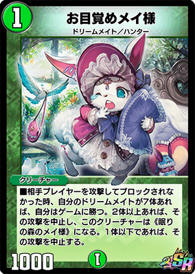 f10ad024-5ac4-48d4-a2c0-